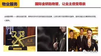 首次独家爆料在线揭秘.网曝热门事件劲爆视频在线观看,网曝热门事件劲爆视频，首次在线观看大公开！