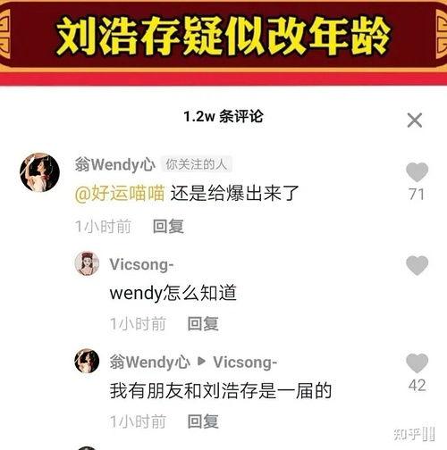 朝阳吃瓜群众最新网站 独家爆料淄博警花,淄博警花神秘事迹曝光，朝阳吃瓜群众热议