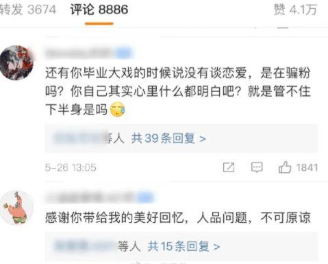 免费吃瓜视频在线看 热门大瓜每日必吃大瓜,免费在线观看热门吃瓜视频